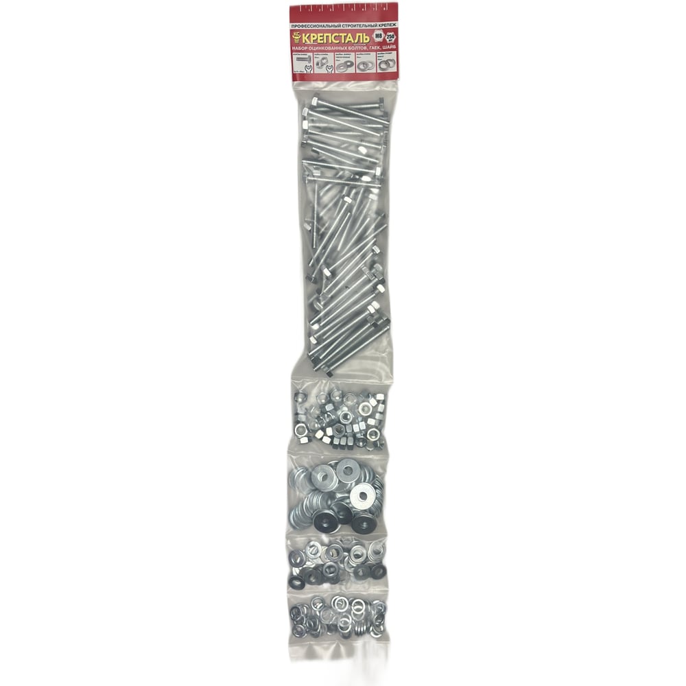 Изображение товара Набор оцинкованных болтов гаек шайб Крепсталь М8х50 250 шт.