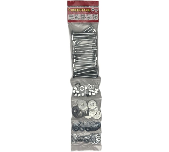 Изображение товара Набор оцинкованных болтов гаек, шайб Крепсталь М10х70 . 100 шт. NBG000026