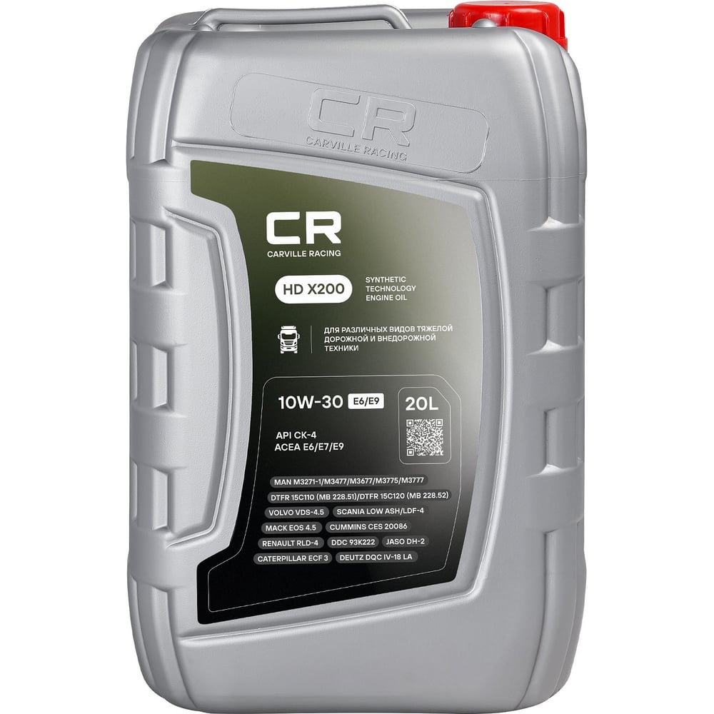 Изображение товара Моторное масло CARVILLE RACING HD X200 10W-30 E6/E9 20L Канистра