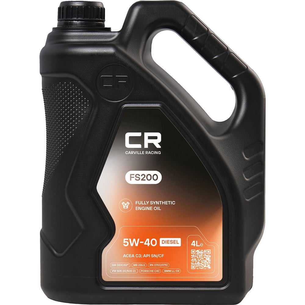 Изображение товара Моторное масло CARVILLE RACING FS200 5W-40 DIESEL 4Л синтетика для дизельных и бензиновых двигателе