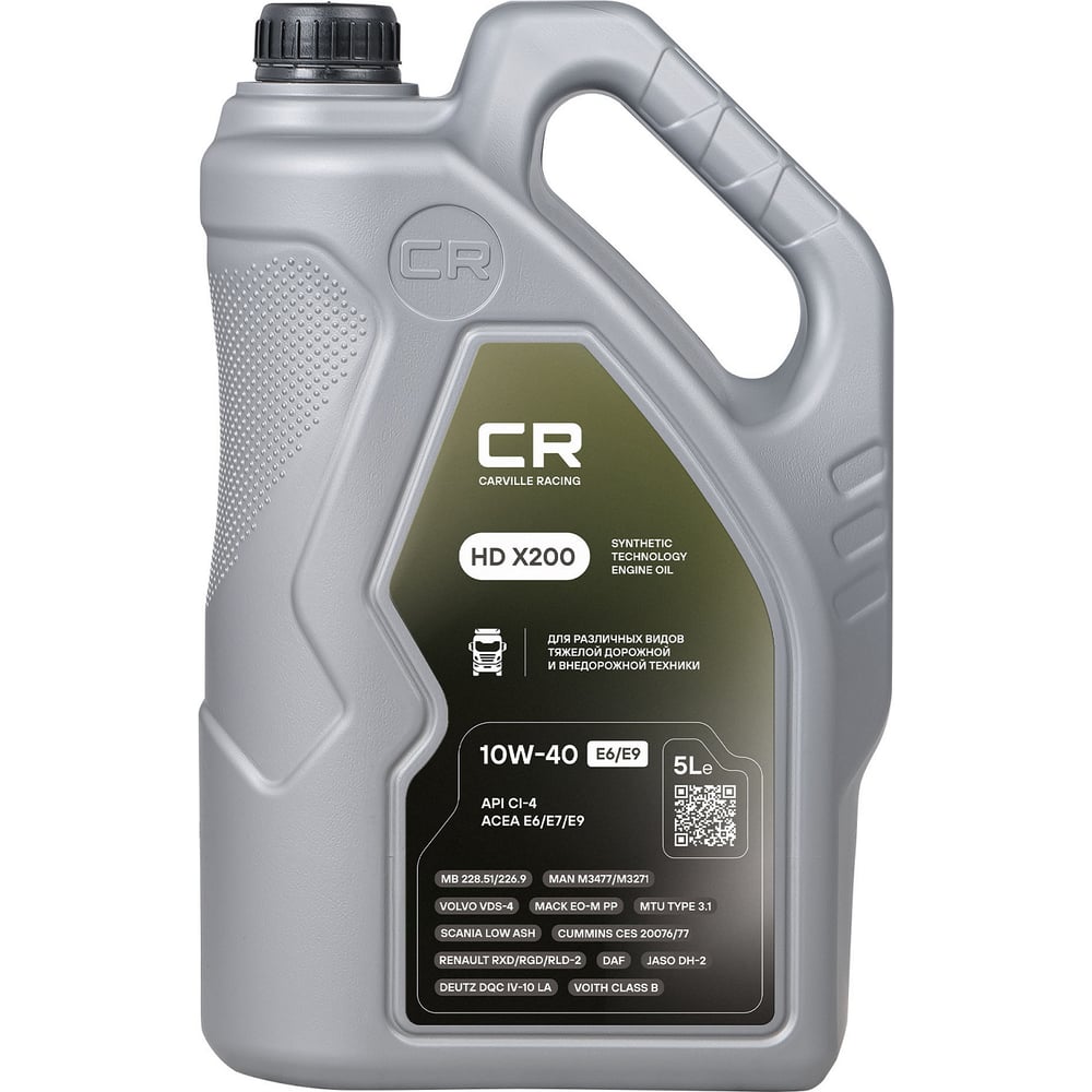 Изображение товара Масло моторное CARVILLE RACING HD X200 10W-40 E6/E9 5л синтетика для грузовых и газовых двигателей