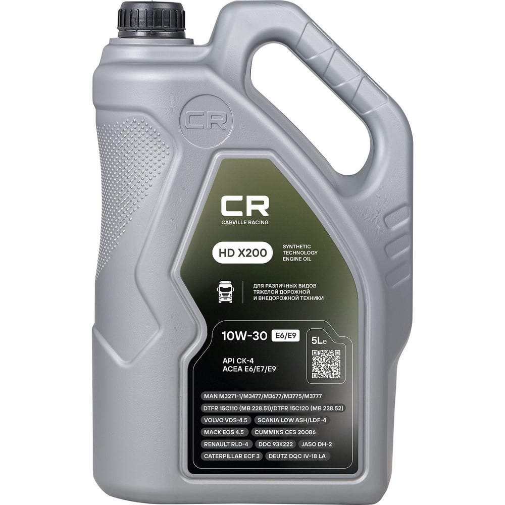 Изображение товара Масло моторное CARVILLE RACING HD X200 10W-30 E6/E9 5L L1D00543