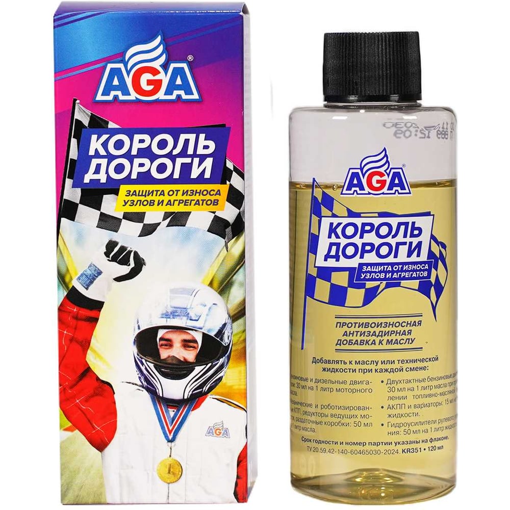 Изображение товара Противоизносная добавка к маслу AGA КОРОЛЬ ДОРОГИ KR351 0.12Л для ДВС и трансмиссии