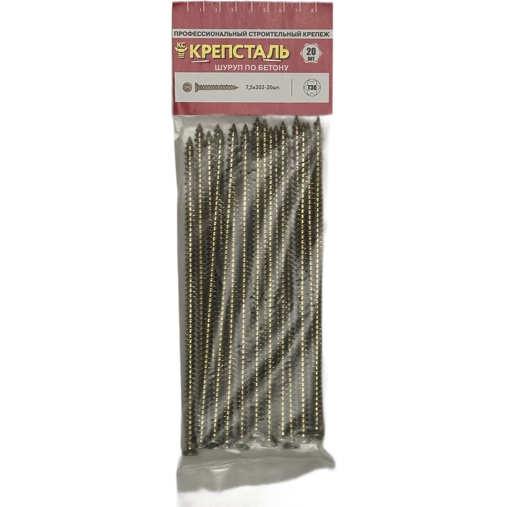 Изображение товара Шуруп по бетону Крепсталь 7,5х202мм Torx желтый цинк 20 шт