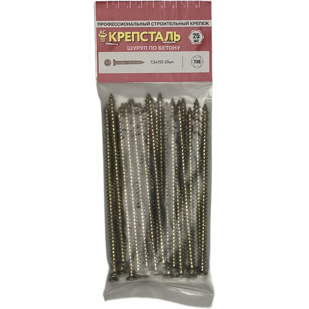 Изображение товара Шуруп по бетону Крепсталь 7,5х152 мм Torx желтый цинк 25 шт