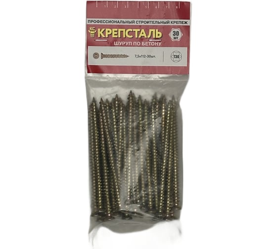 Изображение товара Шуруп по бетону Крепсталь 7,5х112мм, Torx, желтый цинк, 30шт SHB02