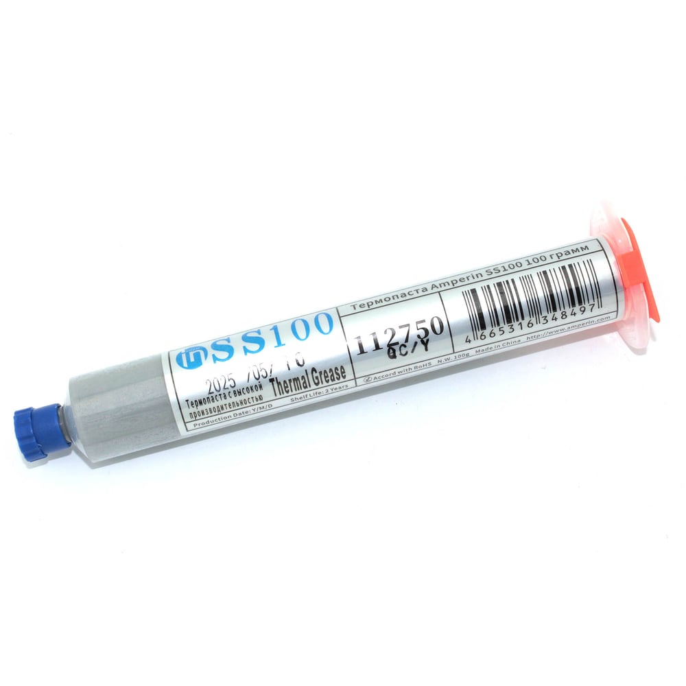 Изображение товара Термопаста Amperin SS100 100 г для охлаждения компонентов ПК
