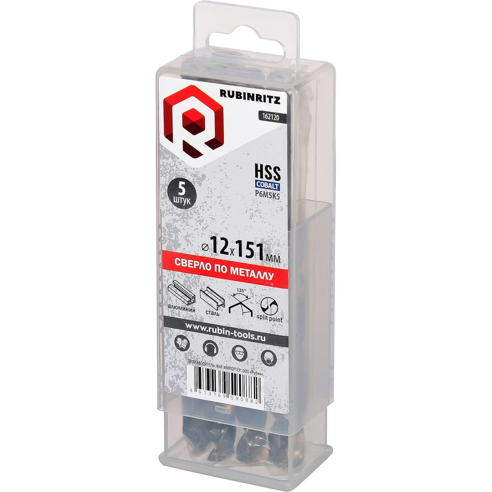 Изображение товара Cверло по металлу Rubinritz 12.0x151мм HSS-Сo 5% (Р6М5К5), 3-х гранный хвостовик, 5шт/уп 162120