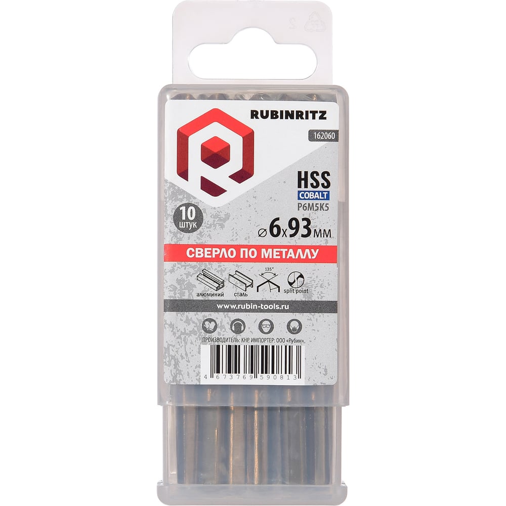 Изображение товара Cверло по металлу Rubinritz 6.0x93мм HSS-Сo 5% (Р6М5К5), 3-х гранный хвостовик, 10шт/уп 162060
