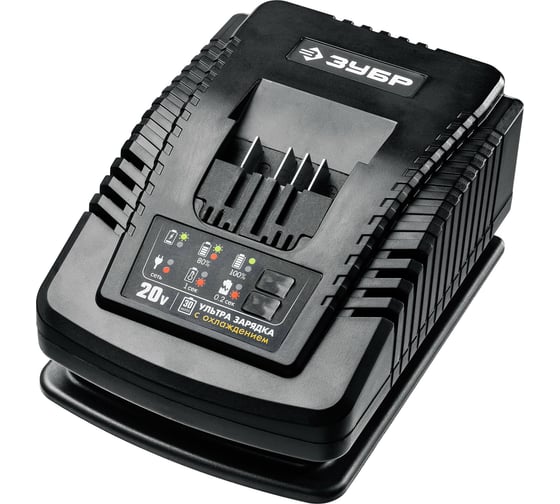 Изображение товара Зарядное устройство для Li-Ion АКБ ЗУБР Профессионал 20В, 6А, тип T7 RT7-20-6