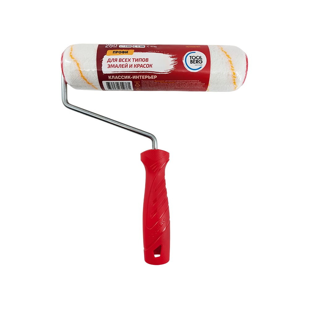Изображение товара Валик с ручкой Toolberg Классик-Профи 12/250/48 мм полиакрил для интерьерных работ