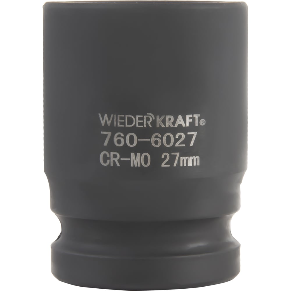 Ударная шестигранная головка WIEDERKRAFT