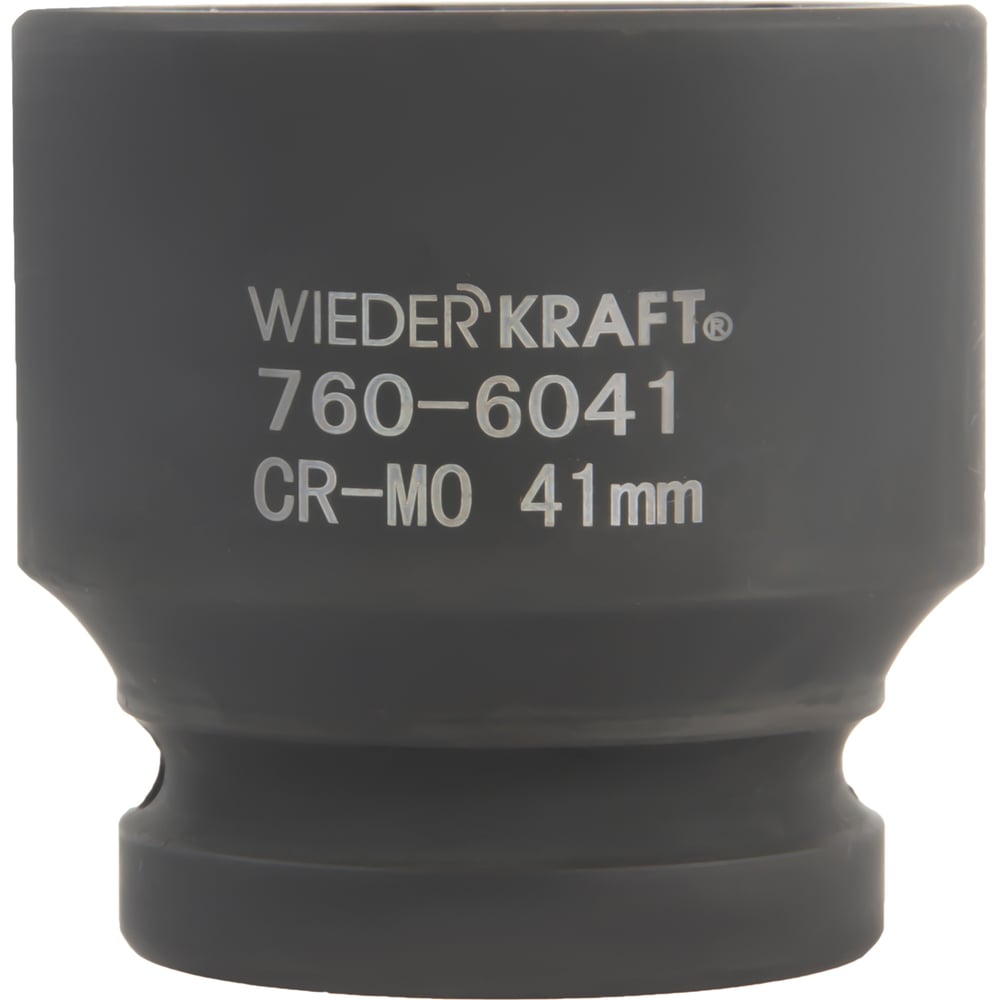 Изображение товара Головка ударная 6-гранная 41 мм WIEDERKRAFT WDK-760-6041 для профессиональных работ