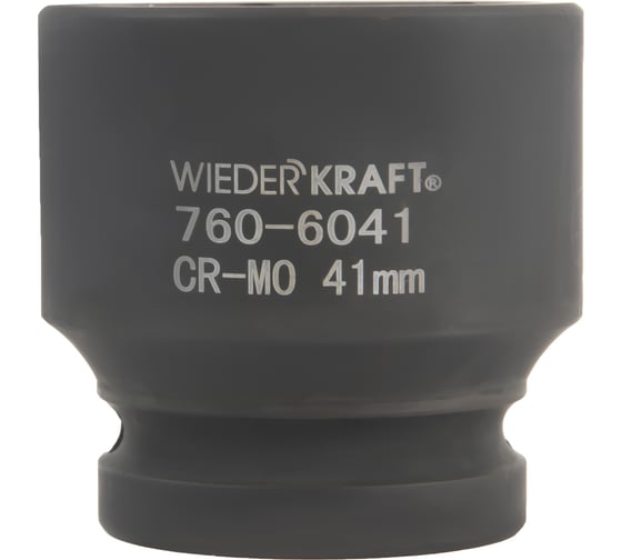 Изображение товара Головка ударная 6-гранная (41 мм; 3/4) WIEDERKRAFT WDK-760-6041