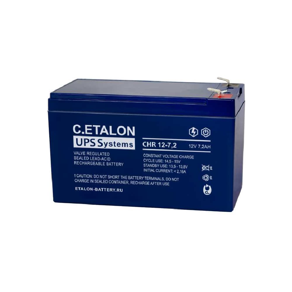 Изображение товара Аккумулятор Etalon Battery C.ETALON (12В / 7.2 Ач) CHR 12-7,2