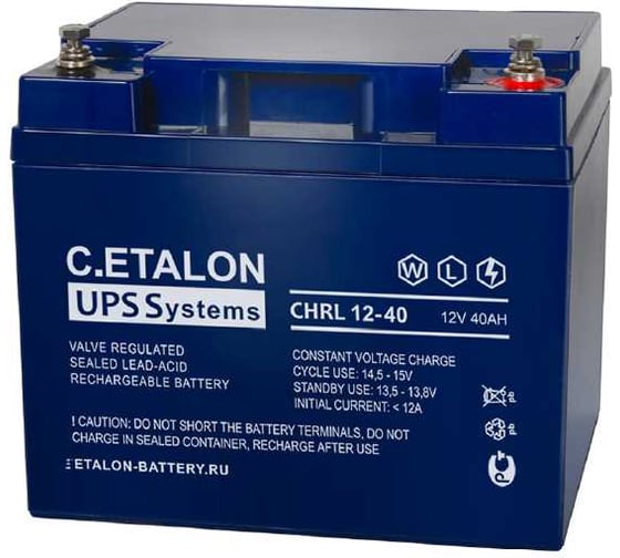 Изображение товара Аккумулятор Etalon Battery C.ETALON (12В / 40 Ач) CHRL 12-40