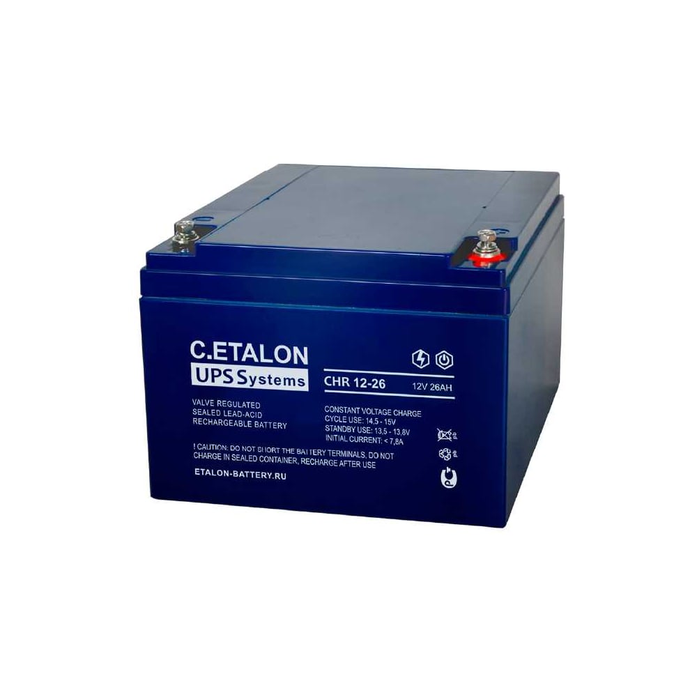 Изображение товара Аккумулятор Etalon Battery C.ETALON 12В 26 Ач AGM для автомобилей и техники