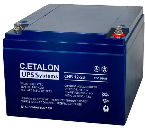 Изображение товара Аккумулятор Etalon Battery C.ETALON (12В / 26 Ач) CHR 12-26