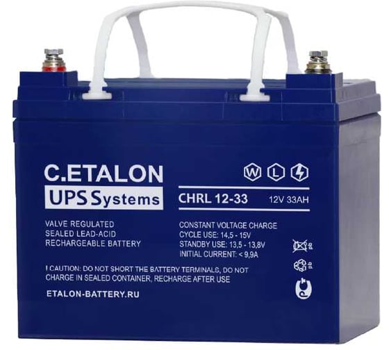 Изображение товара Аккумулятор Etalon Battery C.ETALON (12В / 33 Ач) CHRL 12-33