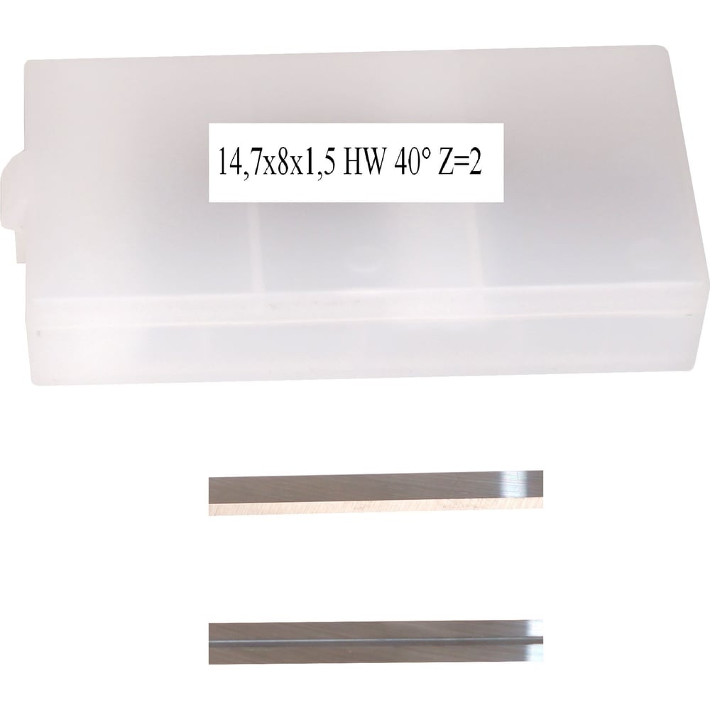 Изображение товара Сменный твердосплавный нож FHONK 14.7х8х1.5 HW 40 Z2 10 шт