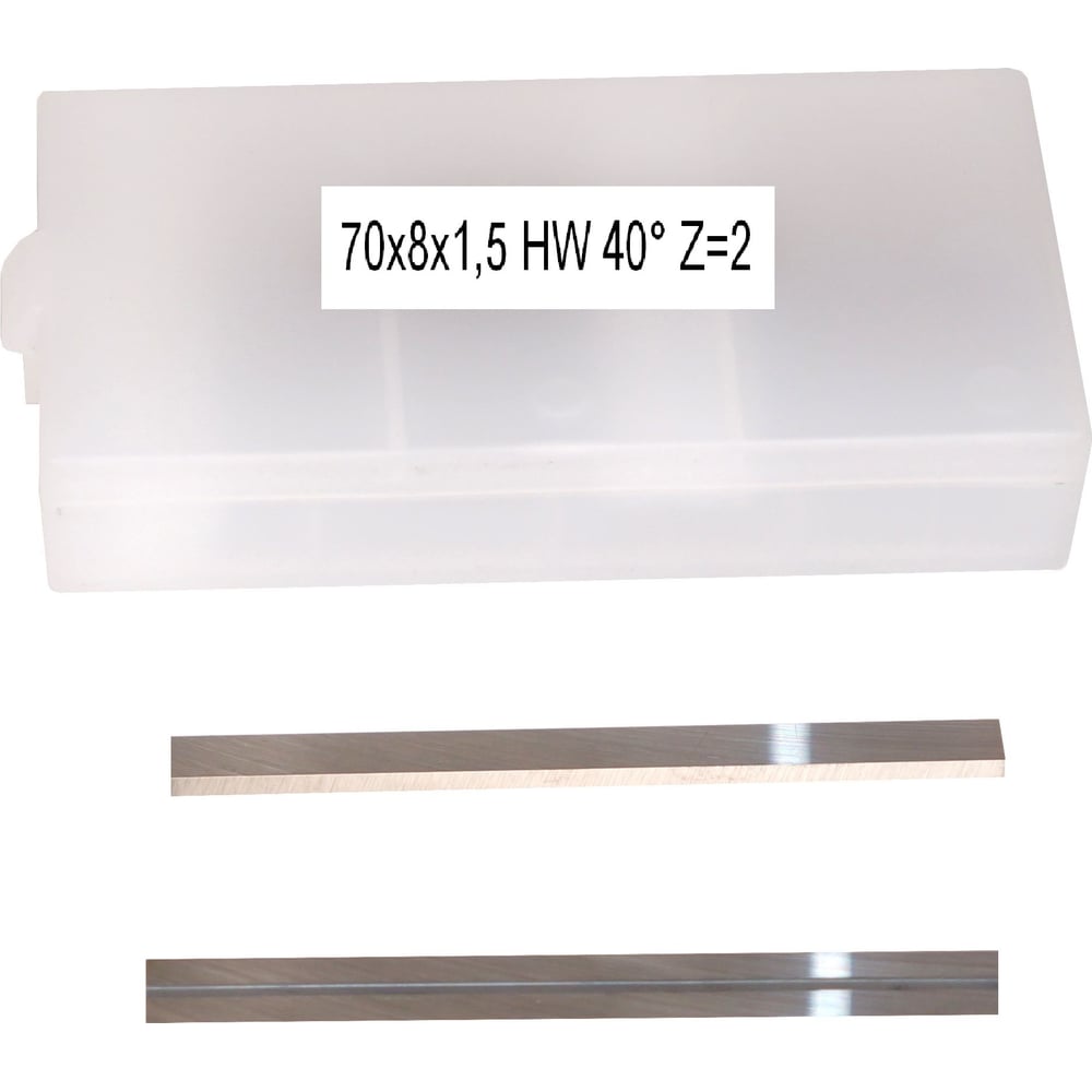 Изображение товара Сменный твердосплавный нож FHONK 70х8х1.5 HW Z=2 упаковка 10 шт