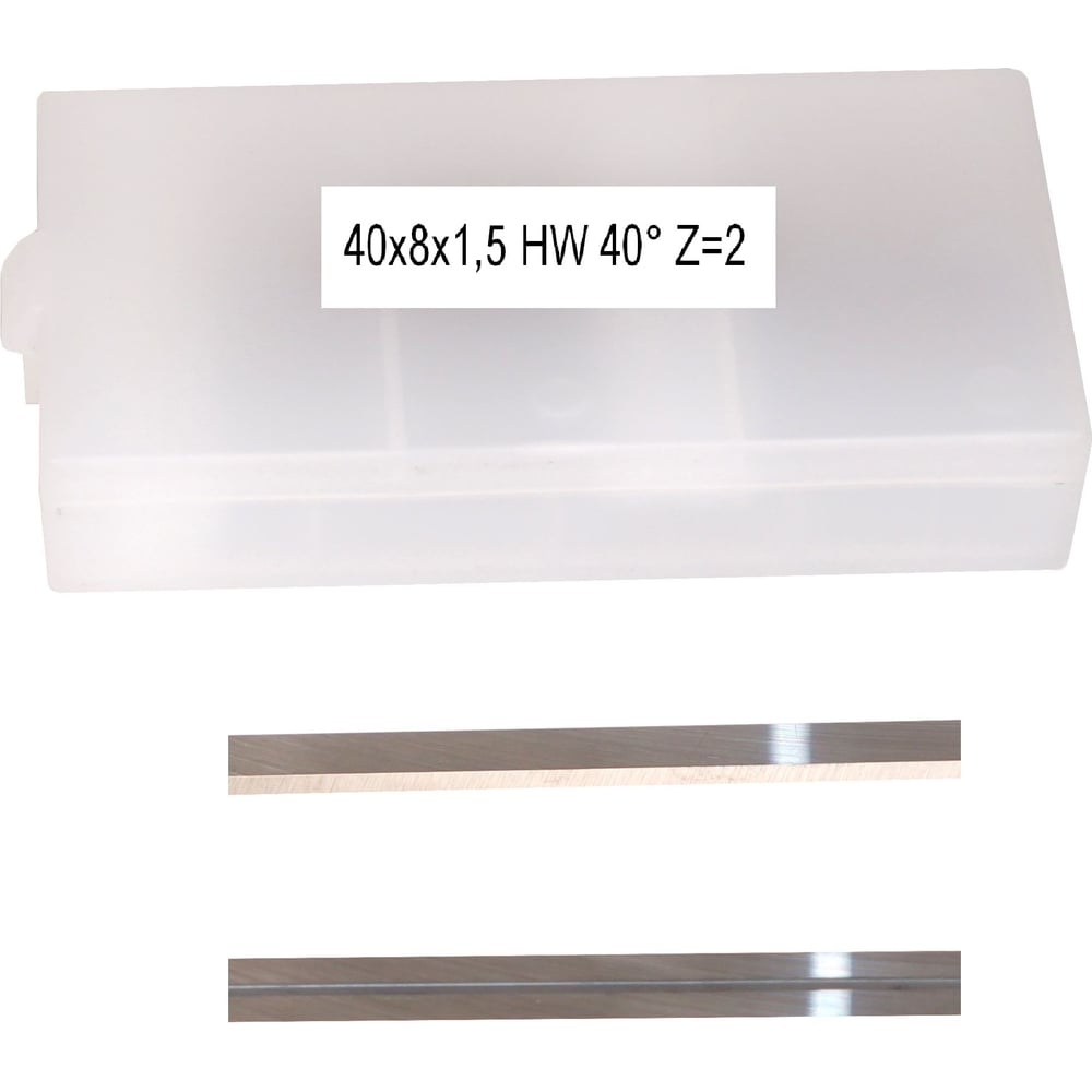 Изображение товара Сменный твердосплавный нож FHONK 40х8х1.5 HW 40 Z=2 упаковка 10 шт