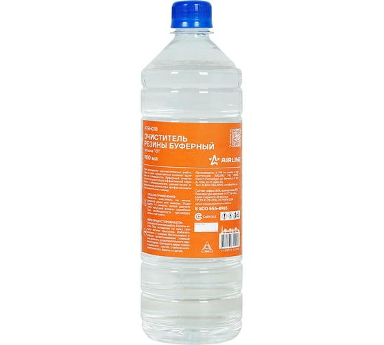 Изображение товара Очиститель резины буферный AIRLINE бутылка ПЭТ, 0,9л ATRH018