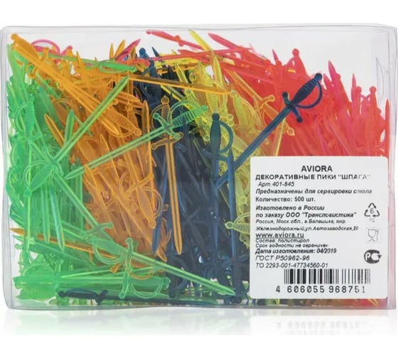 Изображение товара Декоративные пики из пластика AVIORA ШПАГА 500 шт. в ПВХ-упаковке 401-845