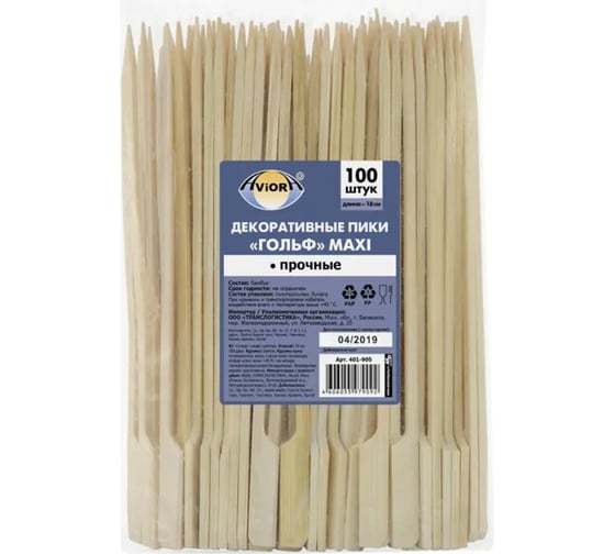 Изображение товара Декоративные пики AVIORA ГОЛЬФ maxi, 18 cм, 100 шт/уп 401-905