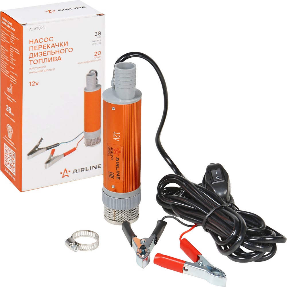 Изображение товара Погружной насос для топлива AIRLINE 12В 20л/мин AEAT024