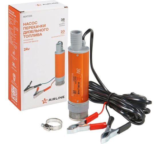 Изображение товара Насос перекачки дизельного топлива погружной AIRLINE 24В, 38мм, 20л/мин, внешний фильтр AEAT025