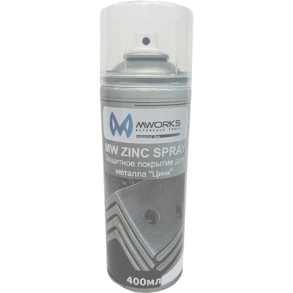 Изображение товара Защитный цинковый спрей MW ZINC SPRAY для металла 490 мл