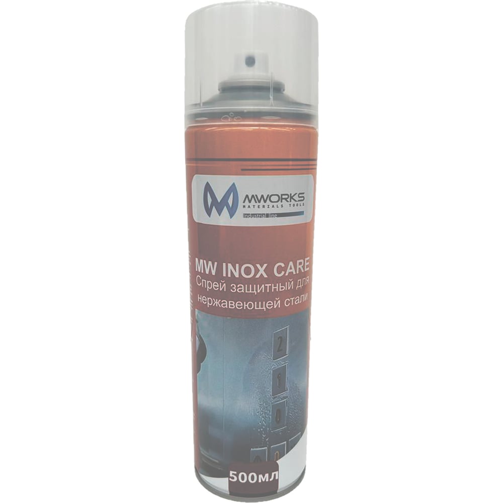 Изображение товара Спрей защитный MWORKS для нержавеющей стали 500мл MW INOX CARE MWIN800605