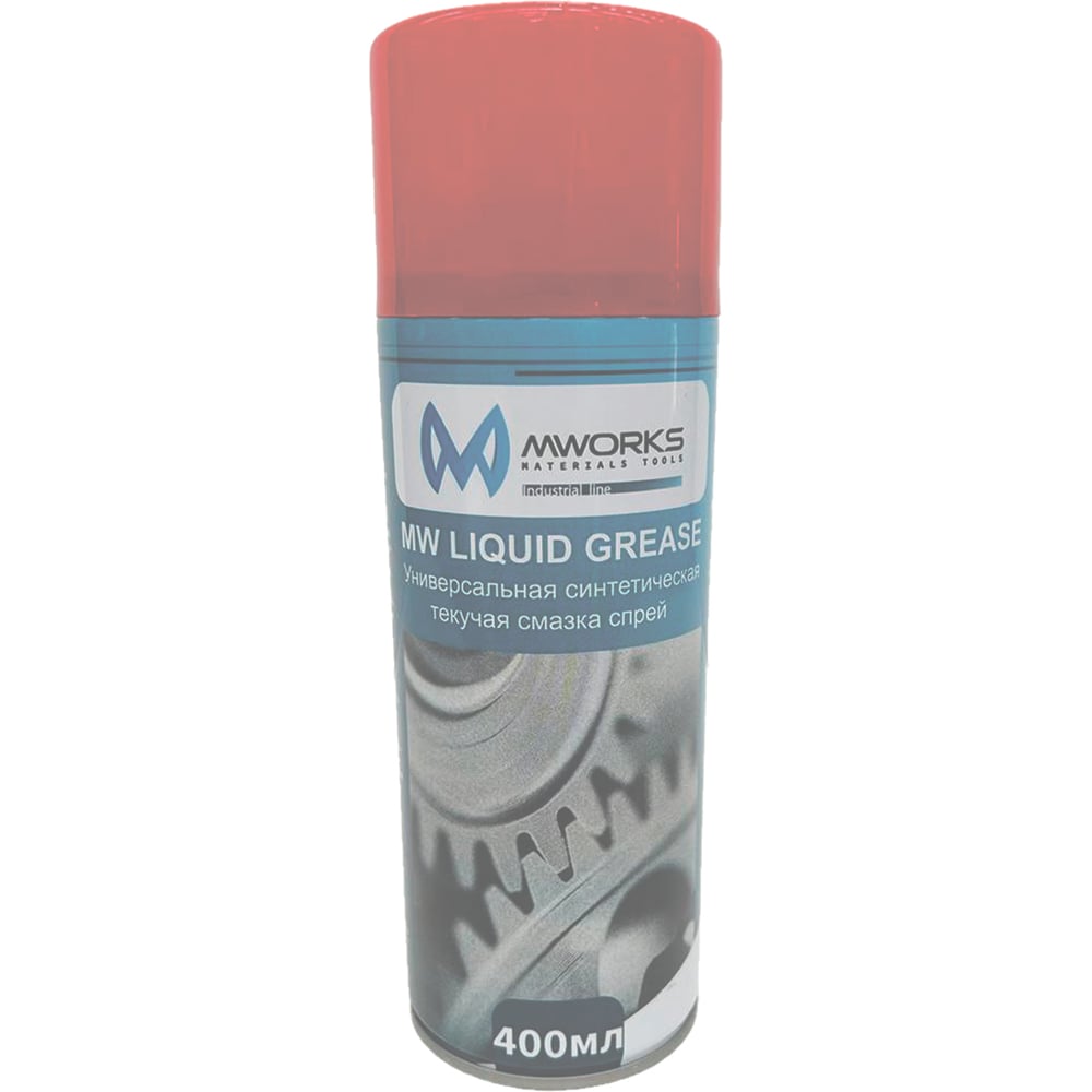 Изображение товара Спрей-смазка универсальная синтетическая MWORKS 400 мл MW LIQUID GREASE