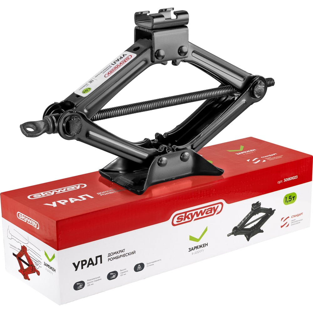 Изображение товара Домкрат механический ромбический SKYWAY 1,5т h 100-335мм URAL в чехле S01801023