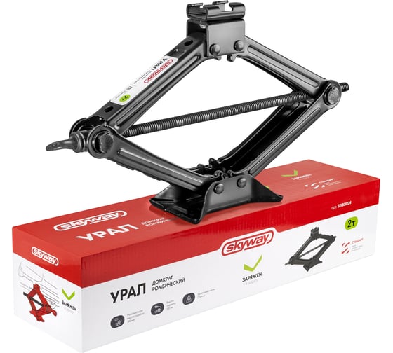 Изображение товара Домкрат механический ромбический SKYWAY 2т h 103-390мм УРАЛ в чехле S01801024