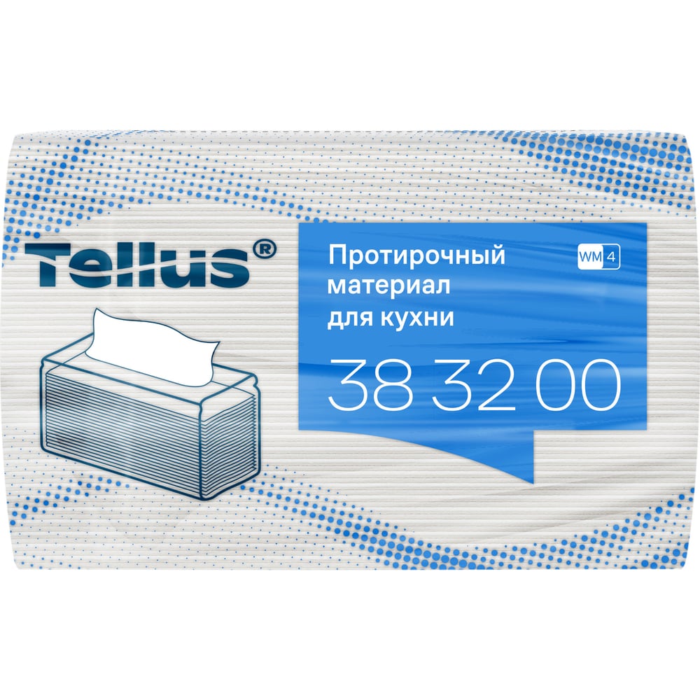 Изображение товара Нетканый протирочный материал Tellus для кухни 75 шт, вискоза