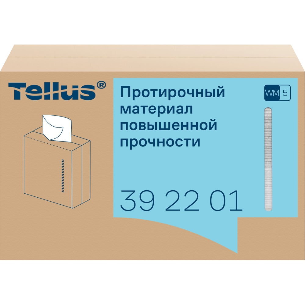 Изображение товара Нетканый протирочный материал Tellus 392201 универсальный профессиональный