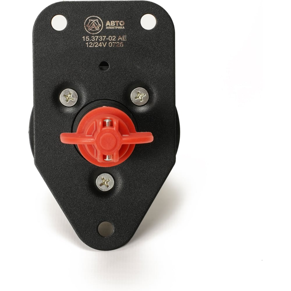 Изображение товара Выключатель АВТОЭЛЕКТРИКА 15.3737-02 AE двухконтактный 12-24 В для МТЗ-80/82