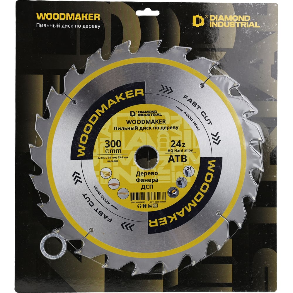 Изображение товара Диск пильный Diamond Industrial 300х32/30/25.4 мм Z24 WoodMaker DIDD300Z24