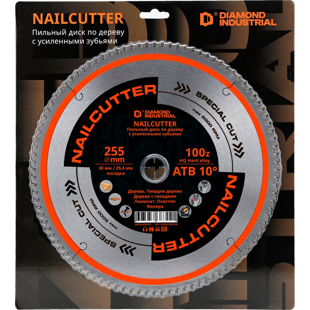 Изображение товара Диск пильный Diamond Industrial 255х30/25.4 мм Z=100 для дерева поперечный рез