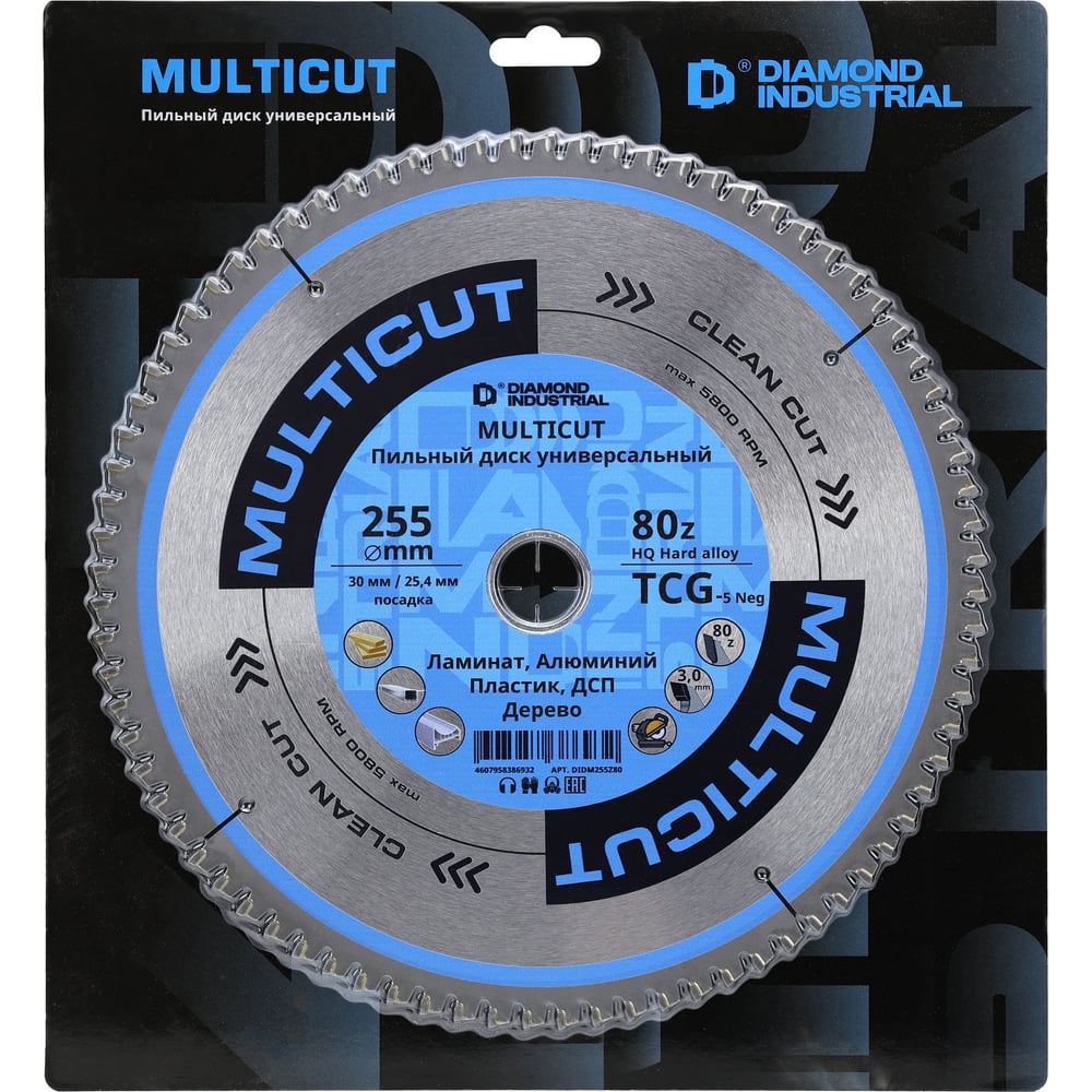 Изображение товара Диск пильный Diamond Industrial 255х30/25.4 мм Z80 MultiCut DIDM255Z80