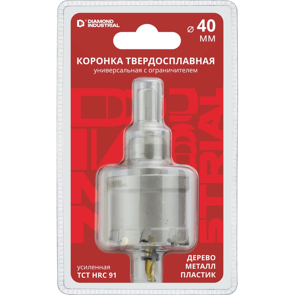 Изображение товара Коронка по металлу твердосплавная 40 мм Diamond Industrial