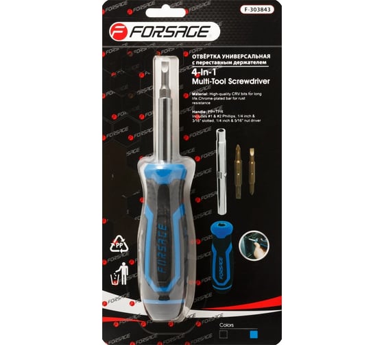 Изображение товара Универсальная переставная отвертка Forsage с комплектом бит, L-200 мм , в блистере 16833 F-303843