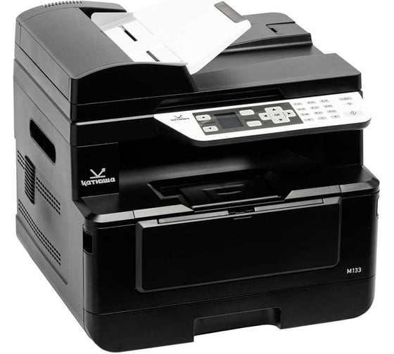 Изображение товара Принтер КАТЮША ПРИНТ M133 копир/сканер, 33 стр/мин А4 Ч/Б, 1200 dpi. 512МБ RAM, Ethernet, USB, USB-host, Wi-Fi (опция), тонер в комплекте на 700 отп M133-512