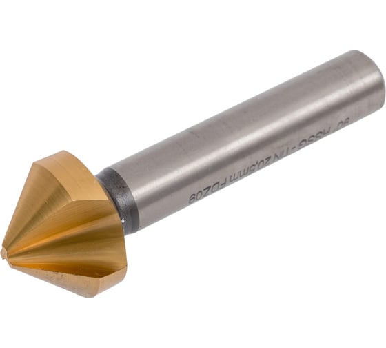 Изображение товара Зенковка CBN (20.5 мм; 90 градусов; HSSG-TiN; DIN335 C) GSR B04043205