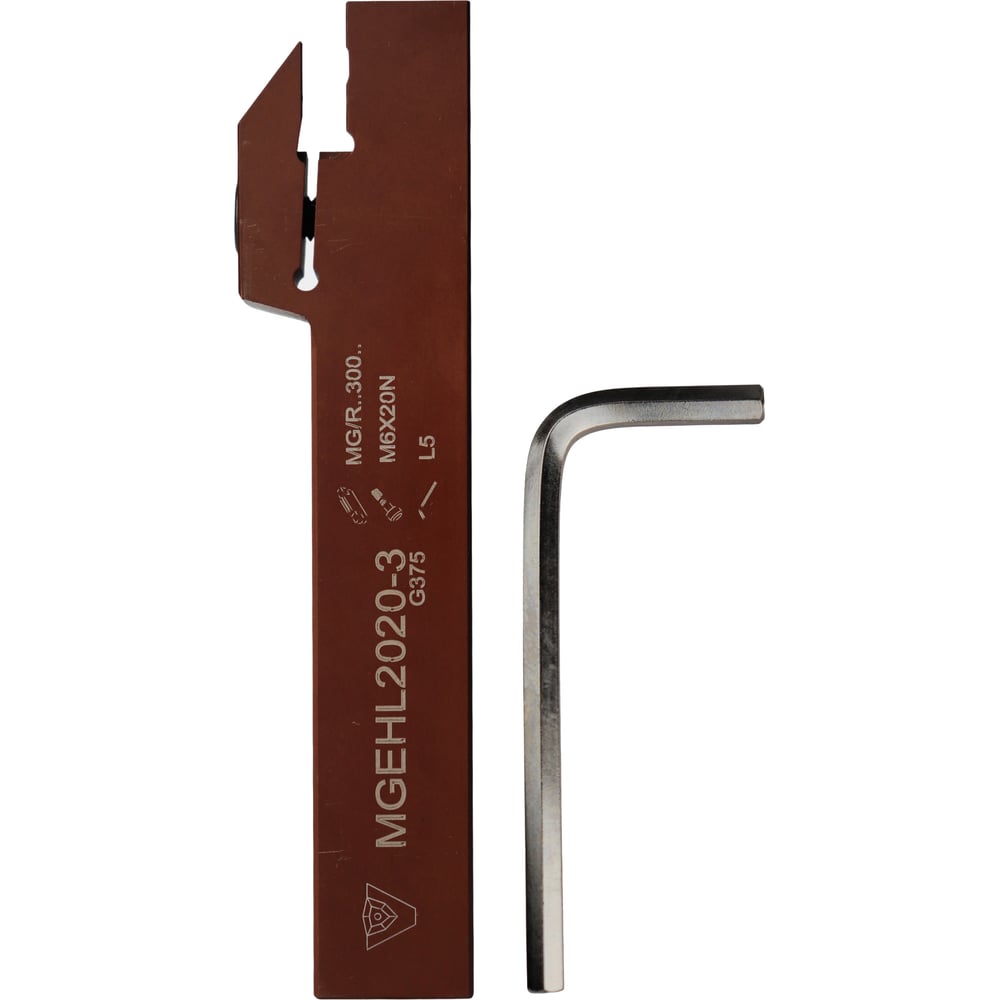 Изображение товара Державка VIZER MGEHL 2020 3 55203V03 для точной обработки металлов