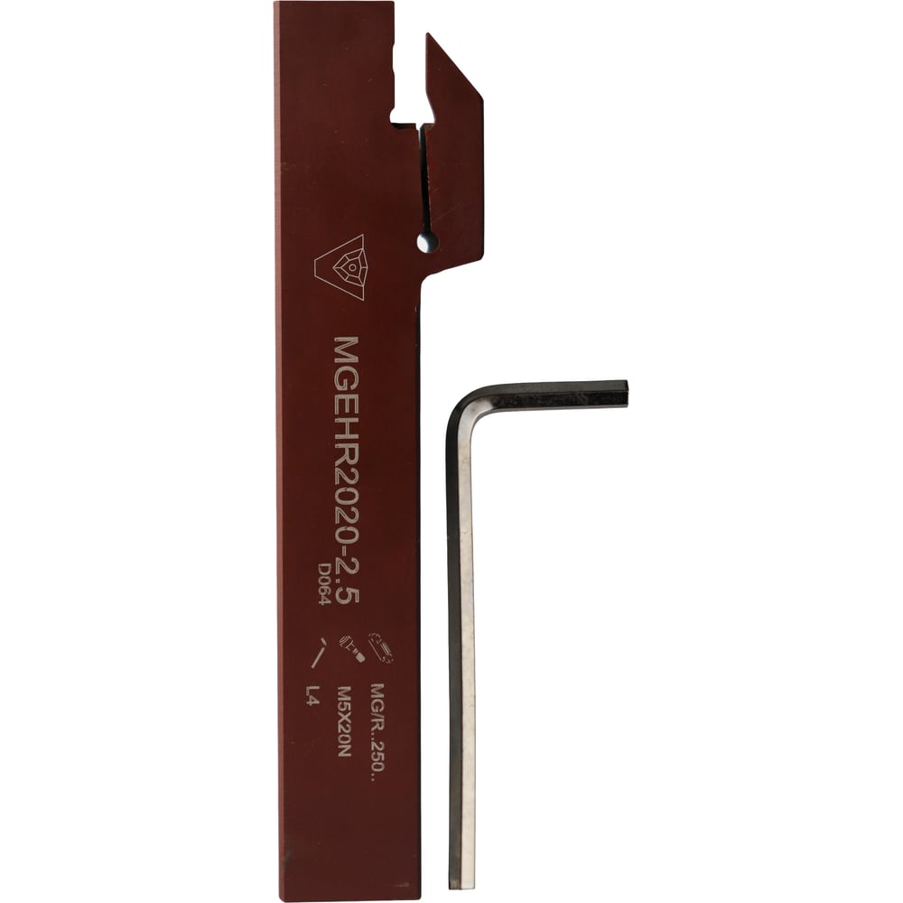 Изображение товара Державка VIZER MGEHR 2020 2.5 542025V03 для точной установки режущих инструментов