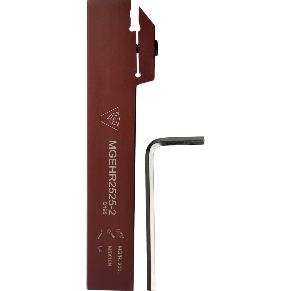 Изображение товара Державка VIZER MGEHR 2525 2 54252V03 для точной механической обработки