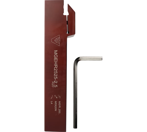 Изображение товара Державка VIZER MGEHR 2525 2.5 542525V03